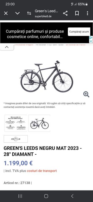 Vand Treking GREEN'S  pe curea