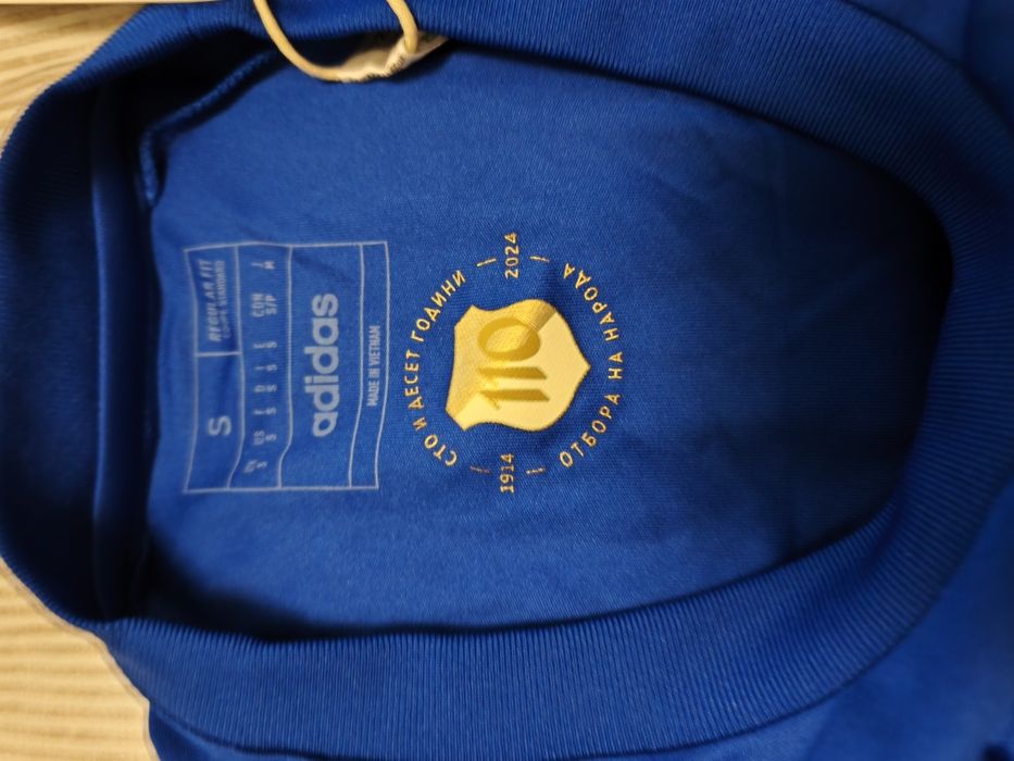 Адидас Левски levski Sofia s