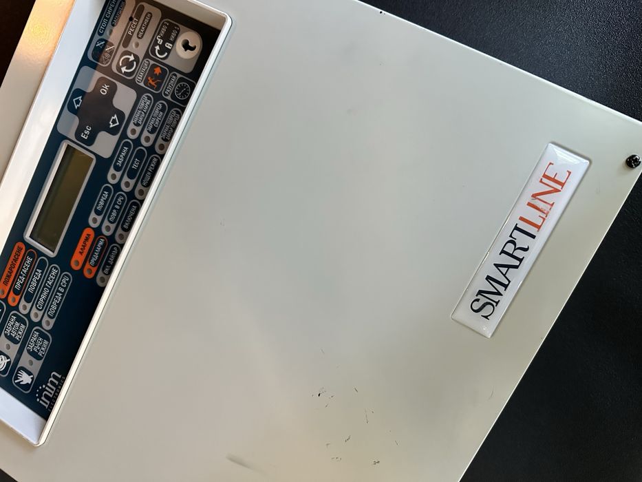 Kонвенционален пожароизвестителeн контролен панел, S-SmartLine 020/4