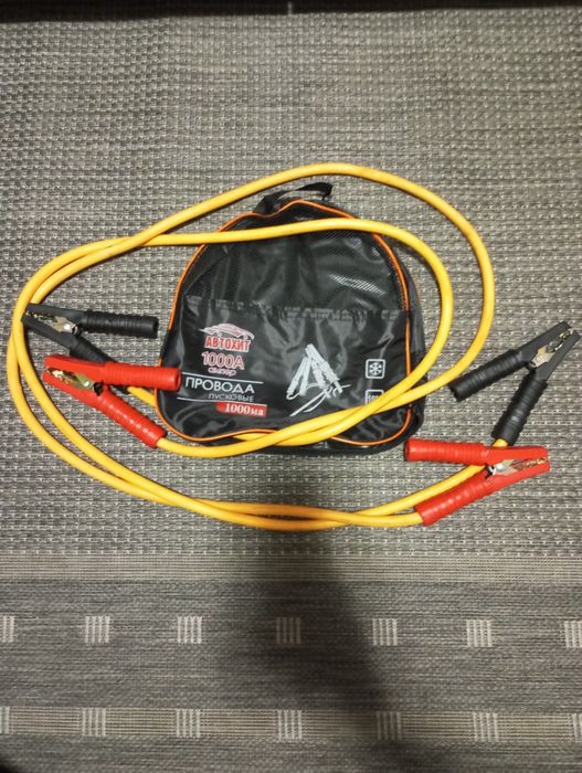 Продам повода для машины