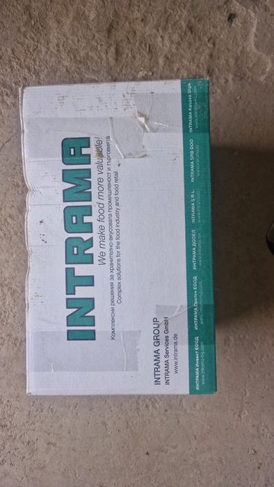Вакуум пликове INTRAMA 350x450 мм / 70 μm – 700 бр.
