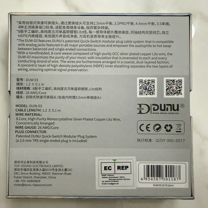 Cablu casti DUNU DUW03 (2pini 0.78mm) 3.5+4.4+USBC