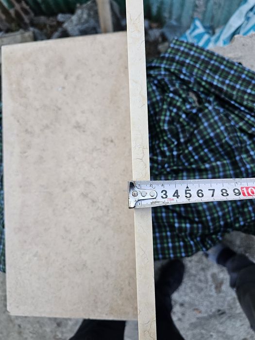 Мрамор Египетский.