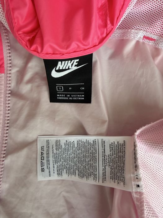 Яке дамско Nike ТОП