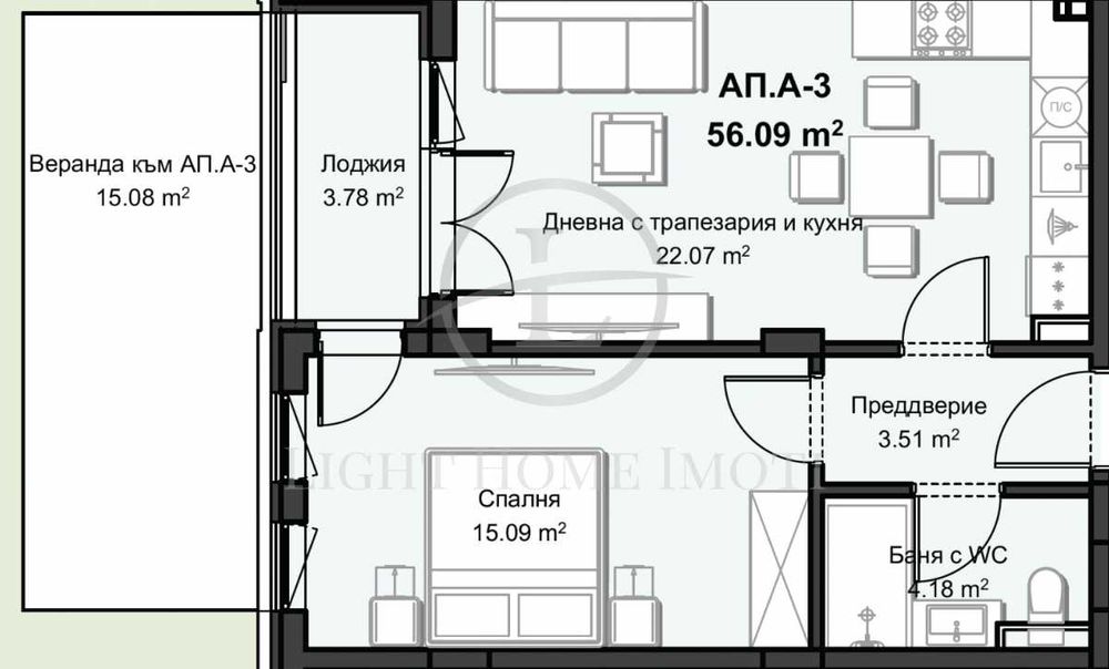Продава се Двустаен апартамент в Пловдив, Христо Смирненски - 76 кв.м за 706 €/кв.м - Снимка #3