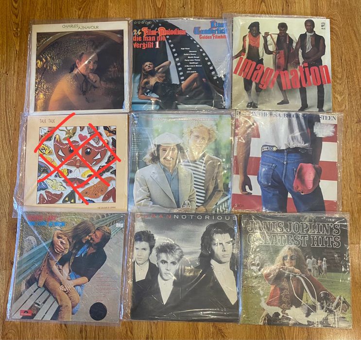 Виниловые пластинки