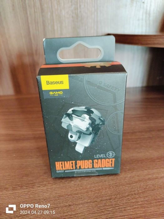 Продам   тригеры