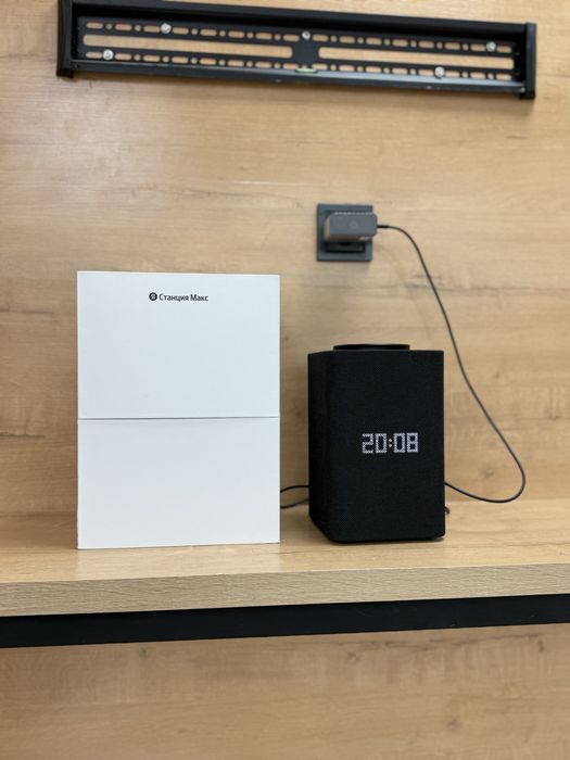 Алиса Станция MAX