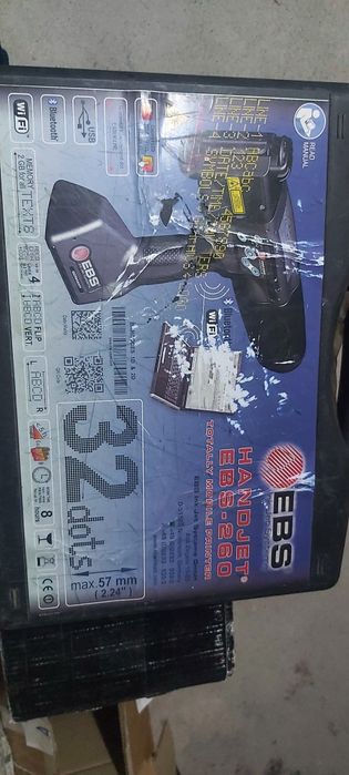 Маркиратор с принтером EBS 260