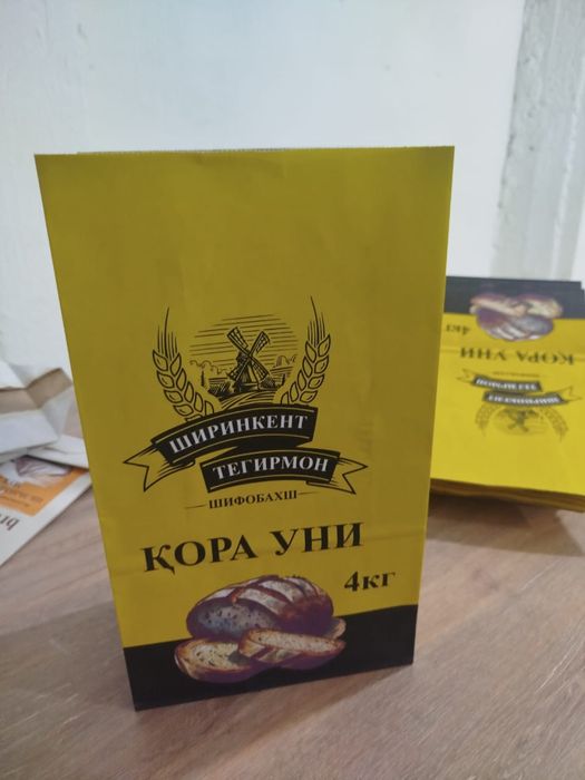 Бумажные мешки мешки для муки ун кабы