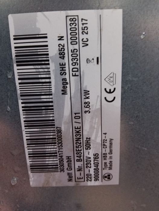 Фурна за вграждане с прибираща се врата Neff Made in Germany Гаранция