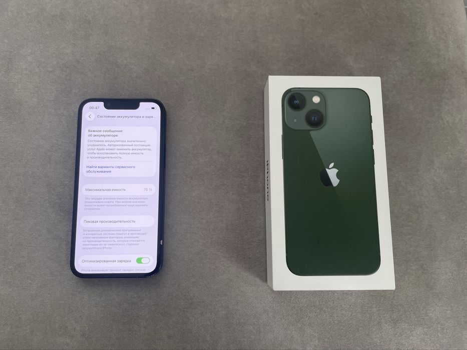 Iphone 13 mini с каробкой