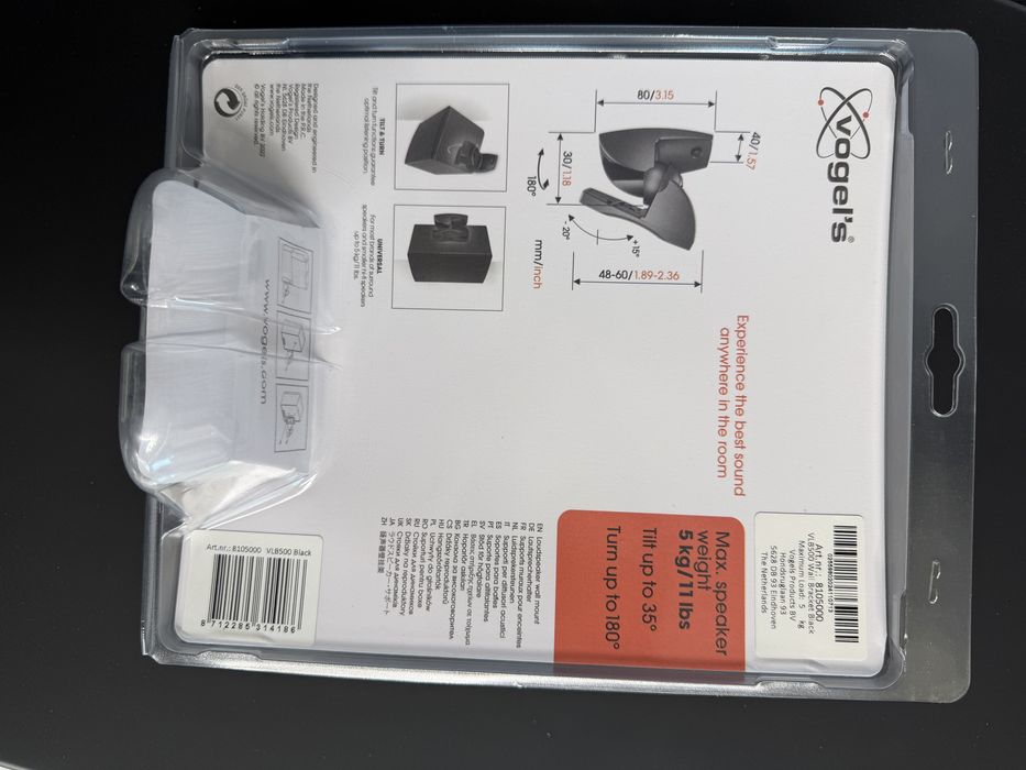 Стойки за колони Vogels VLB 500