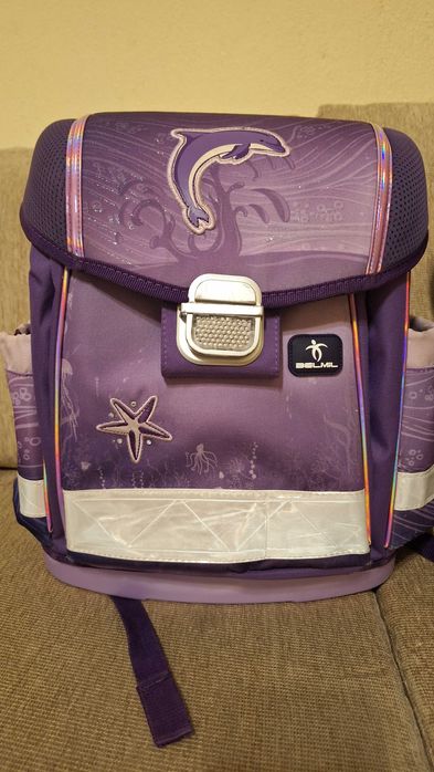 Ученическа Раница Belmil/Белмил