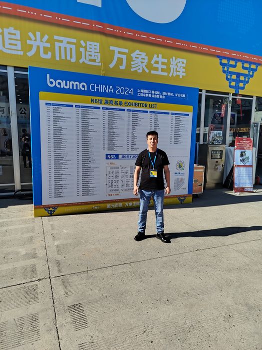 переводчик Китайского языка