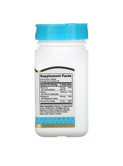 Калций, магний, цинк +Д3, 90 таблеток