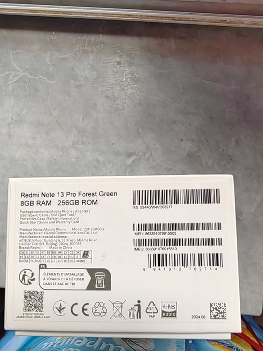Продавам телефон Redmi Note 13 Pro в отлично състояние
