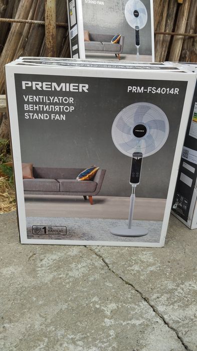 Велтелатор пультли