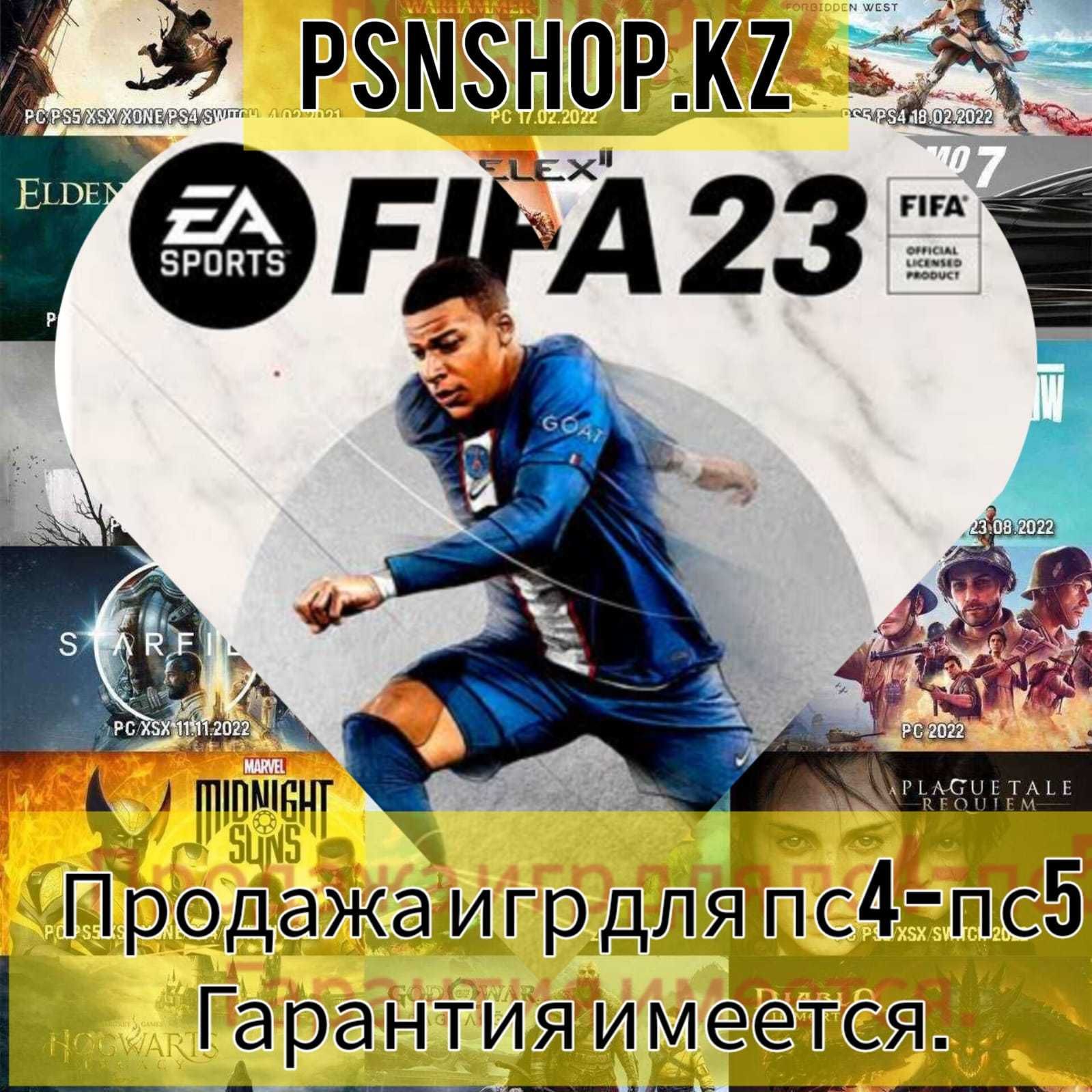 Лицензионных игры на ps4-ps, пс4-пс5 Sony Plastation fifa22 ufc4,: 2 600  тг. - Игры для приставок Астана на Olx