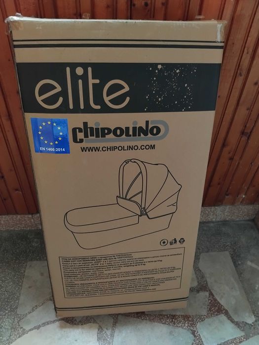 Бебешка количка Chipolino Elite 3v1