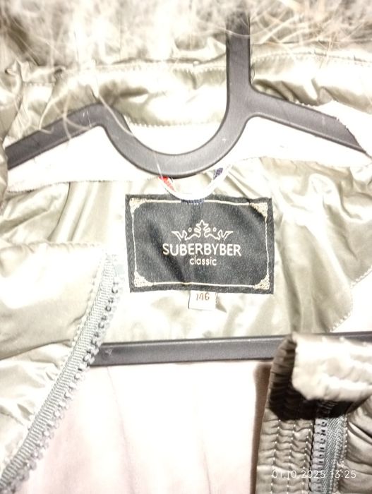 Продам зимний пуховик.