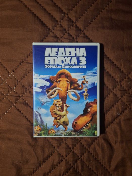 DVD с анимации на Дисни