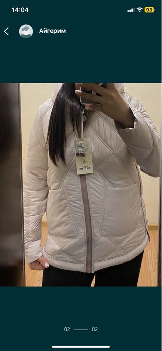 Куртка Button весна осень ТОРГГГГ