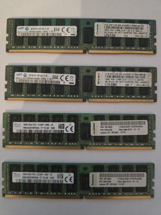 Memorie RAM Server, 16GB DDR4, ECC