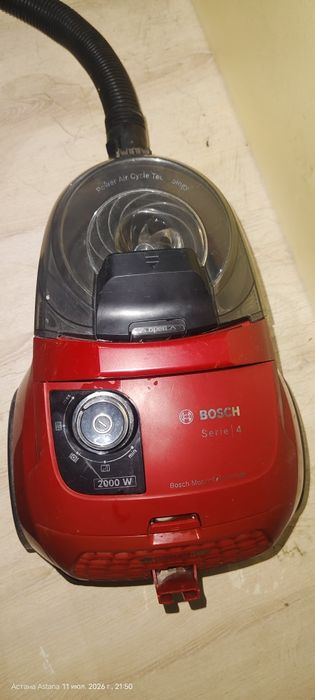 Пылесос Бош. Пылесос Bosch. Пылесос