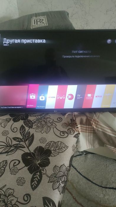 Телевизор LG 43 (109см)