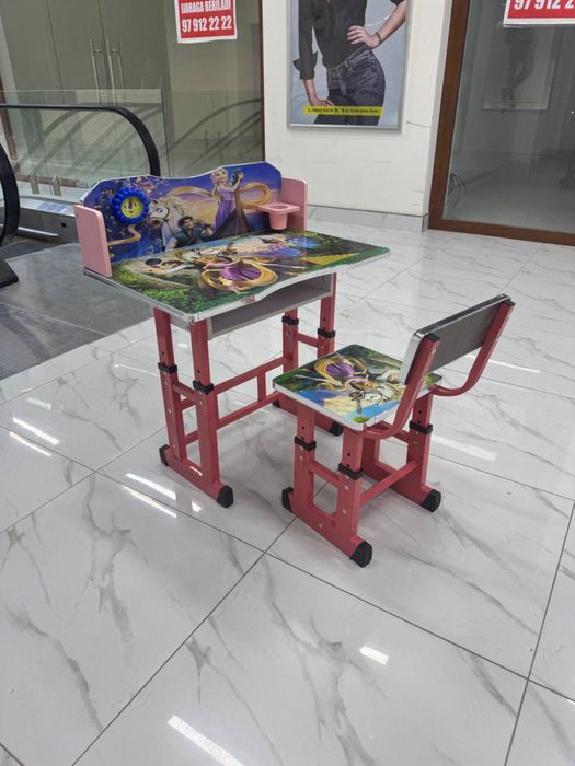 Парта болалар партаси