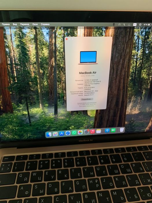 MacBook Air 13, Intel core i5, 512гб