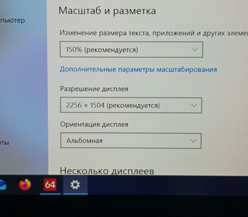 Microsoft Surface 4 Laptop 13,5" Touch 2K/ Core i7-1185G7/ 16GB/ 256GB