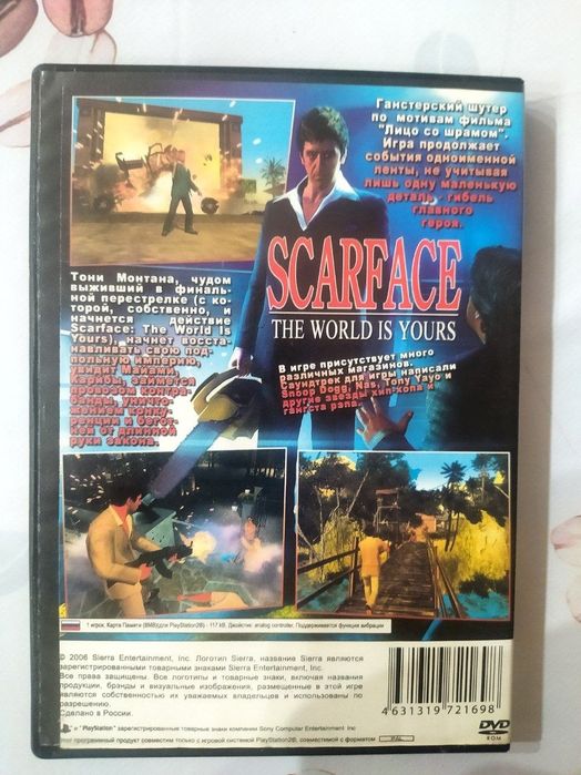 Игра scarface playstation 2 читайте описание