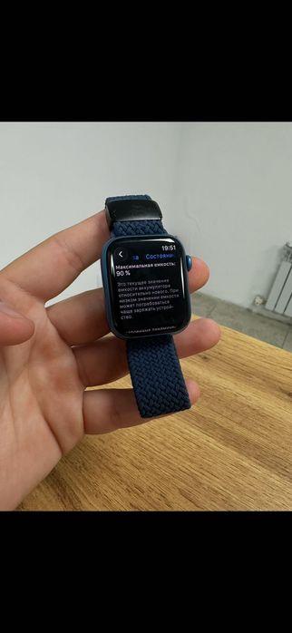 Apple watch 7 45мм