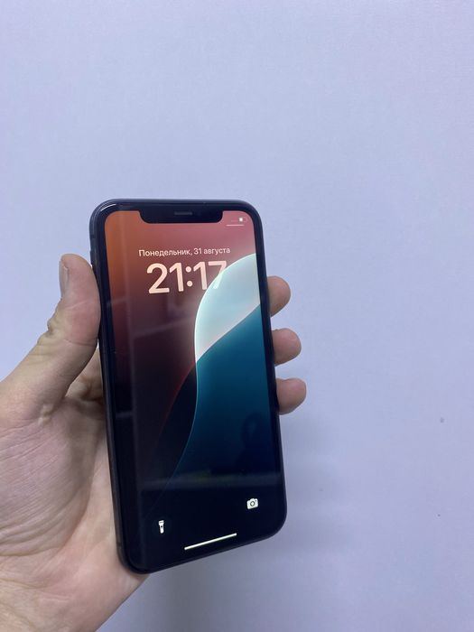 iPhone 11.