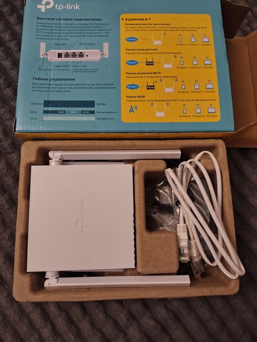 Wi-Fi роутер TP-Link TL-WR820N (модель N300)