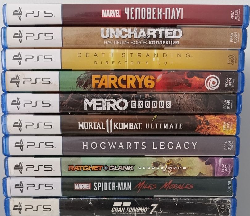 Диски на Play Station 5