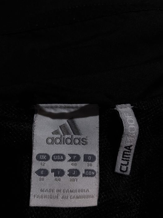 Ветровка Adidas Clima Proof