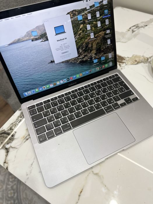 MacBook Air M1 (2020)