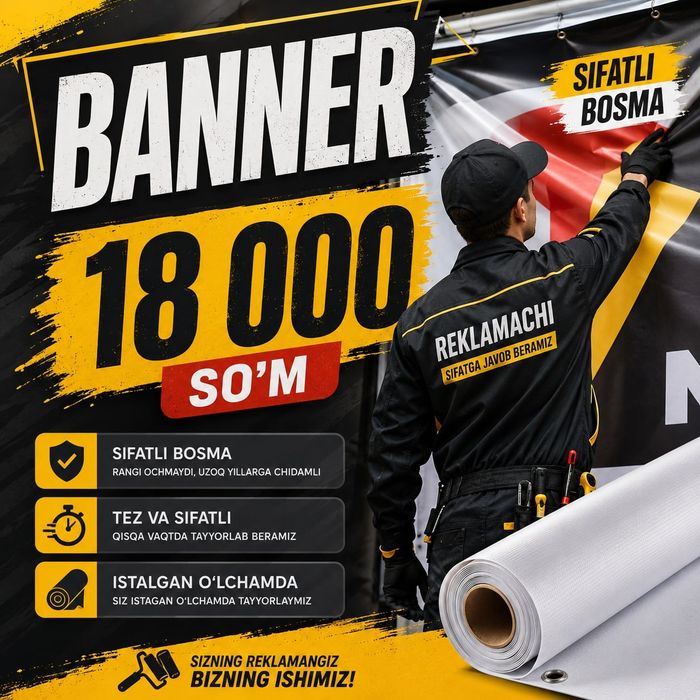 Banner chiqarish va Tashqi reklama xizmatlari Изготовление баннеров