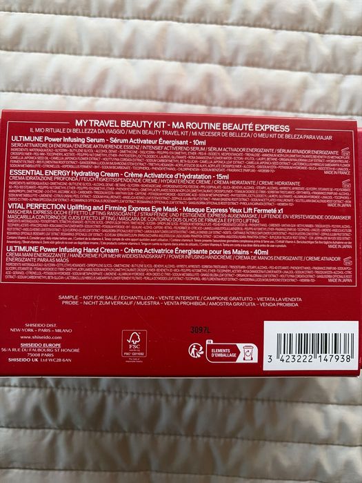 Shiseido Travel Kit
