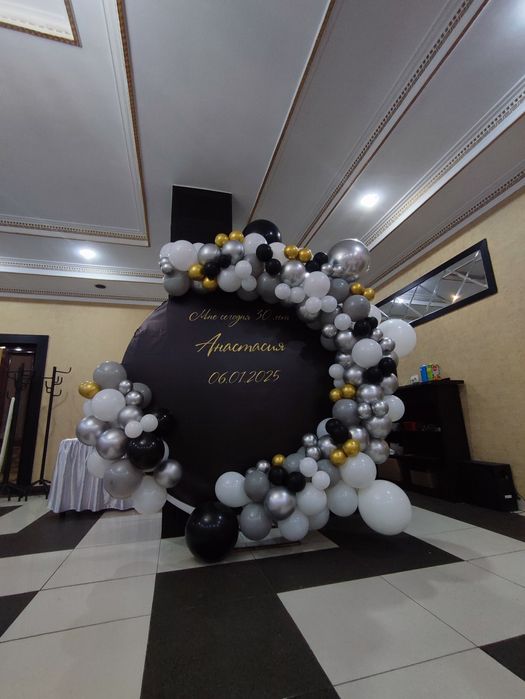 Фотозона 19 мыңнан бастап