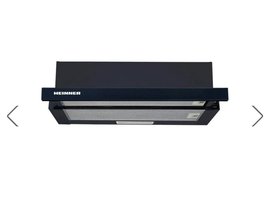 Hota incorporabila telescopica Heinner pe negru , 329 mc/h, 1 motor