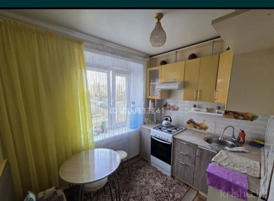 Продам 2-х комнатную квартиру
