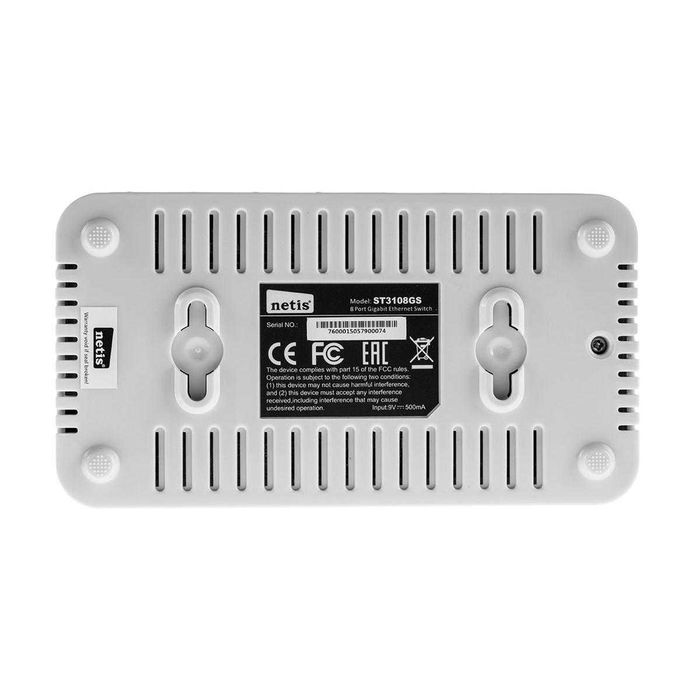 Коммутатор NETIS ST3108GS