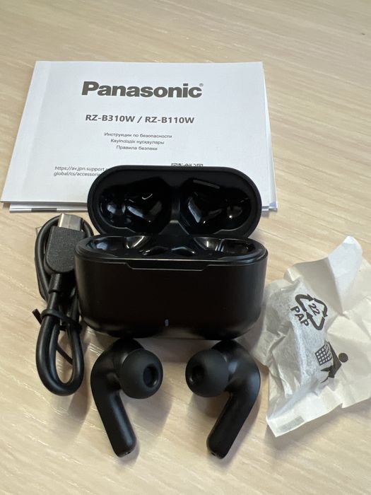 Наушники panasonic rz-b310w
