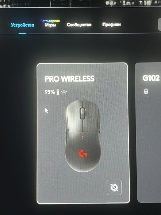 logitech superlight G PRO X