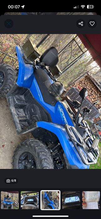 ATV CF Moto 450L 2024
