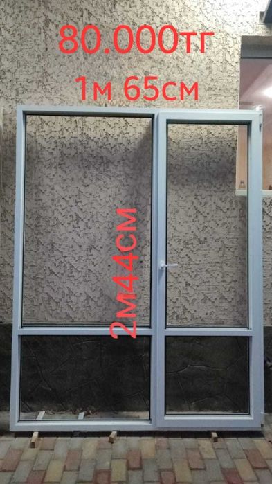 Пластиковвый витраж